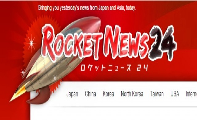 พ่อแม่โวยรูป 'มิยาบิ' โชว์หราในตำราเรียน