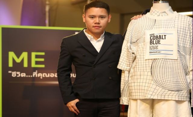 'Q Design and Play' แฟชั่นไทยในรันเวย์โลก