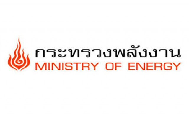 ปูด!มูลนิธิแสบดอดขอทุนพลังงาน 350 ล้าน