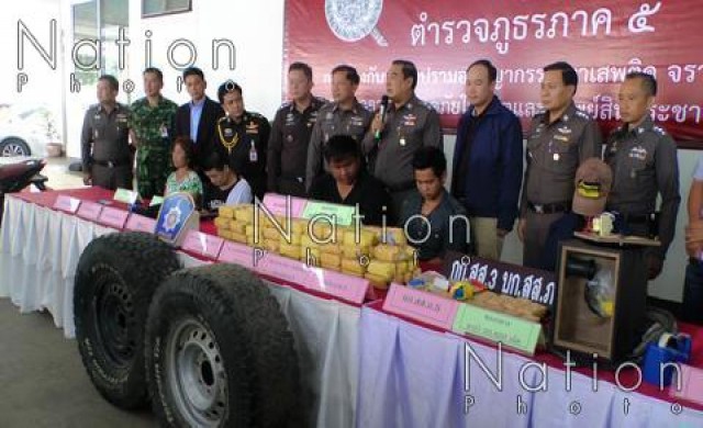 รวบ7ผู้ต้องหาขนยาเกือบ3แสนเม็ด ไอซ์73กรัม