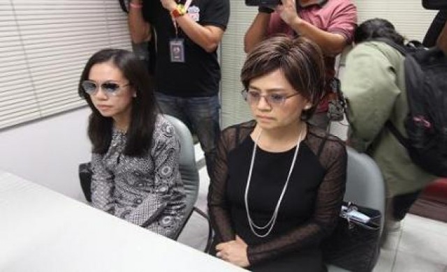 พี่สาว-เมีย'ชูวงษ์' ร้องให้กองปราบทำแทน