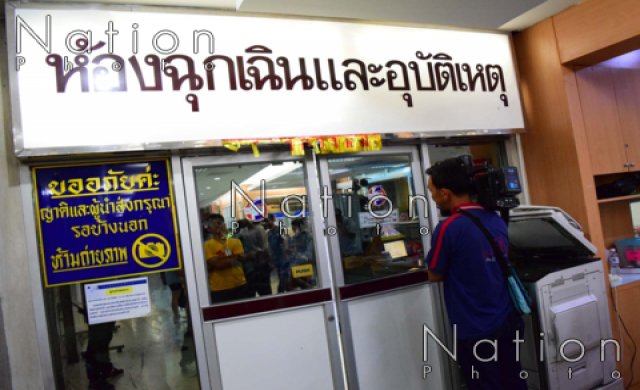 แพทย์ยันยอดตาย20เจ็บ125 เหตุระเบิดราชประสงค์