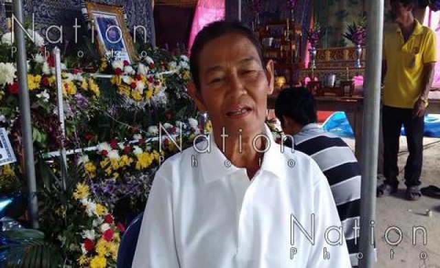ญาติหนุ่มสวนผึ้งที่ถูกระเบิดดับ เผยยังไม่ได้รับการช่วยเหลือ