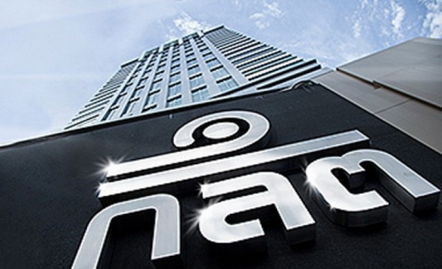 ก.ล.ต.เปรียบเทียบปรับอดีตกรรมการEMC
