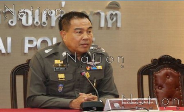 มิตรประเทศช่วยไทย นำเครื่องมือทันสมัยทำภาพคนร้ายให้ชัดขึ้น