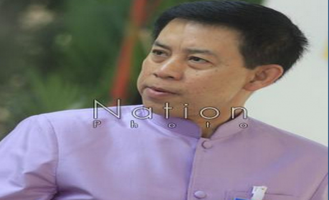 ตั้งปลัดกระทรวง 'ยุติธรรม-อุตสหกรรม-คลัง-คมนาคม'