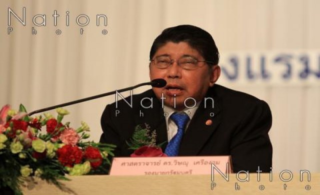 'วิษณุ'ชี้คปป.ไม่จุ้นงานบริหารแผ่นดิน