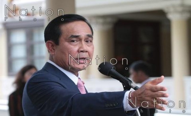 'ประยุทธ์'ลั่นไล่ก็ไม่ไป จะอยู่ตามรัฐธรรมนูญ