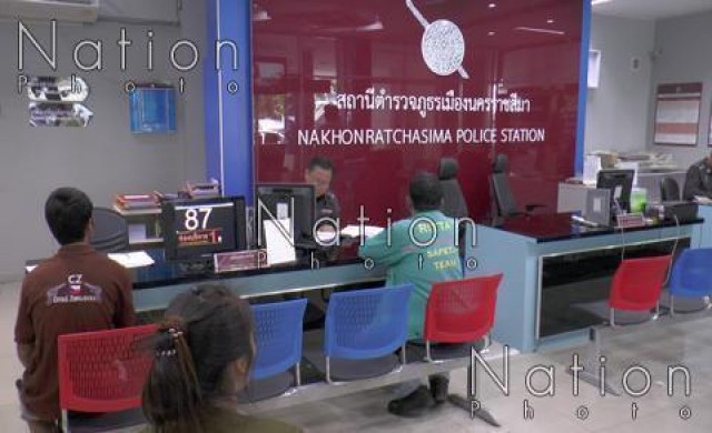 คดีเบ่งกินฟรี 'พ.ต.ท.' เข้ารับทราบข้อกล่าวหาแล้ว