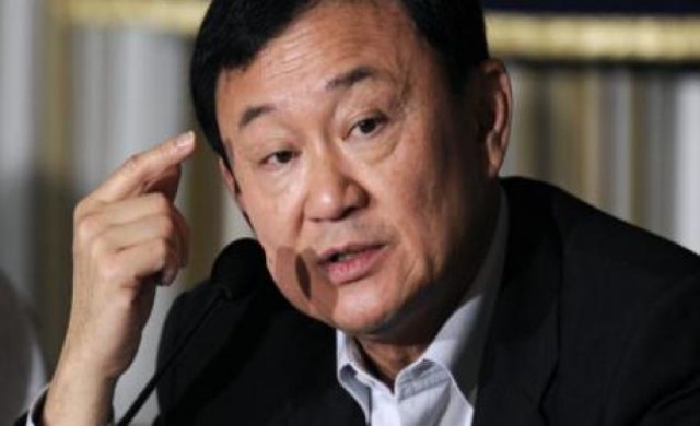 'ทักษิณ'บอกถอดยศก็ไม่ใช้ ที่ใช้เพราะ'ภักดี'