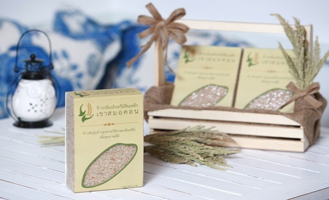 ทางเลือกใหม่สำหรับคนรักสุขภาพ