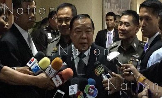 รองนายกฯบอกปมบึ้ม ยังไม่ตัดประเด็นใดทิ้ง