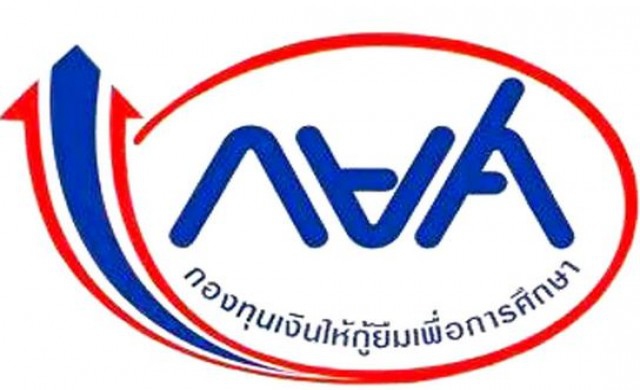 กยศ.เผยผู้กู้ค้างชำระหนี้ส่อถูกยึดทรัพย์กว่า4,000คน