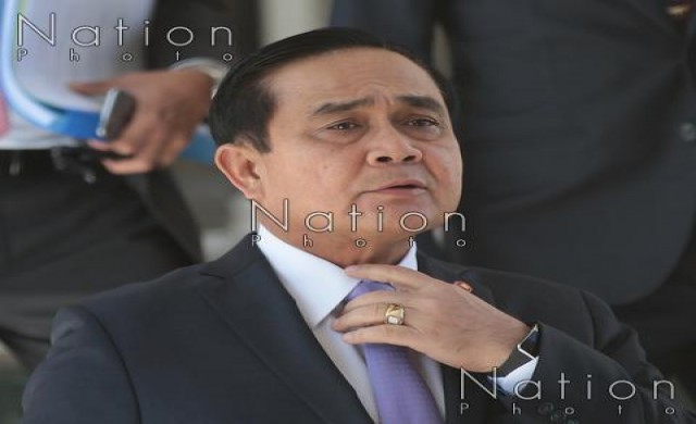 'ประยุทธ์' เตรียมรับรางวัล'ผู้นำส่งเสริมดิจิทัลฯ'เวทียูเอ็น