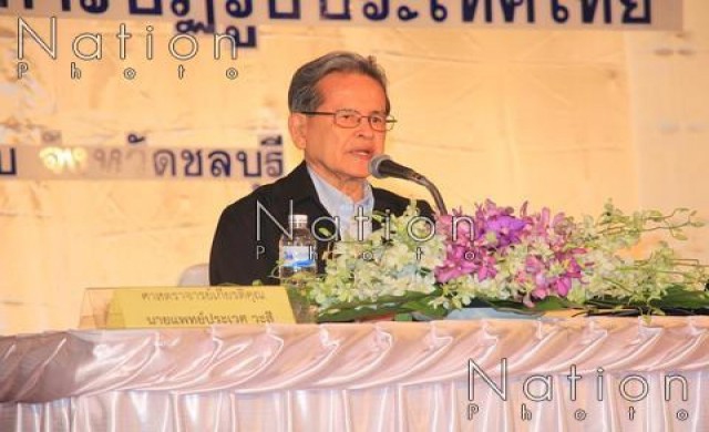 'นพ.ประเวศ'ชี้สามเหลี่ยมเขยื้อนปท. ขับเคลื่อนเศรษฐกิจฐานราก