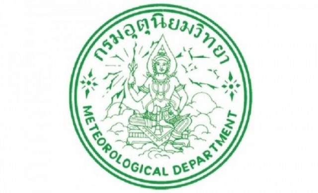 กรมอุตุฯชี้ไทยฝนกระจาย-กทม.ฝนตก40%