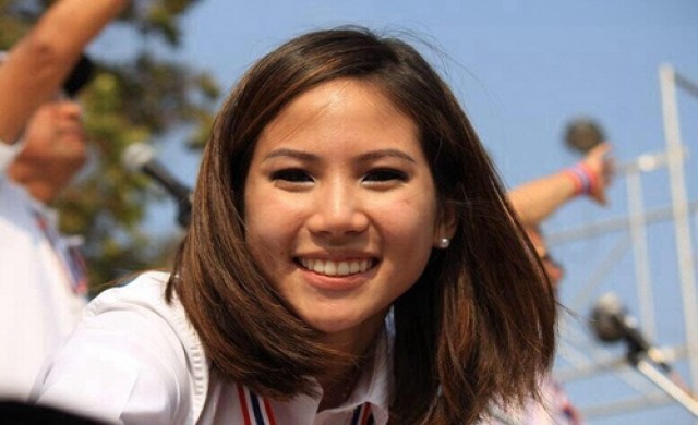 'จิตภัสร์'โผล่ตรวจร่างกายโรงพยาบาลตำรวจวันนี้