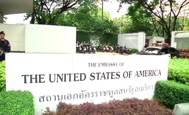 ทูตสหรัฐฯคนใหม่ถึงไทยแล้ว พบทีมจนท.สถานทูต