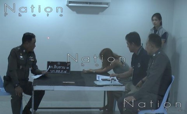 รวบสาวแสร้งใจดีช่วยกดเอทีเอ็ม ก่อนสลับบัตรขโมยกดเอาเงิน
