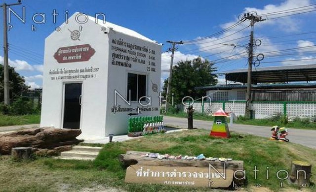 สะดุดตา!ตู้ยามตร.สร้างแบบหลักกิโลเมตรขนาดใหญ่