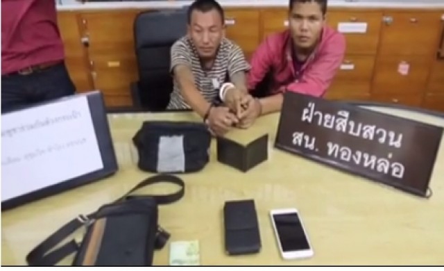 รวบแก๊งเขมรล้วงกระเป๋าตามห้างดัง หลังเหยื่อชาวจีนโดนฉกไอโฟน