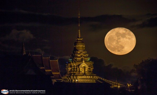 สดร.โชว์ภาพ 'ซูเปอร์มูน' สุดอลังการ