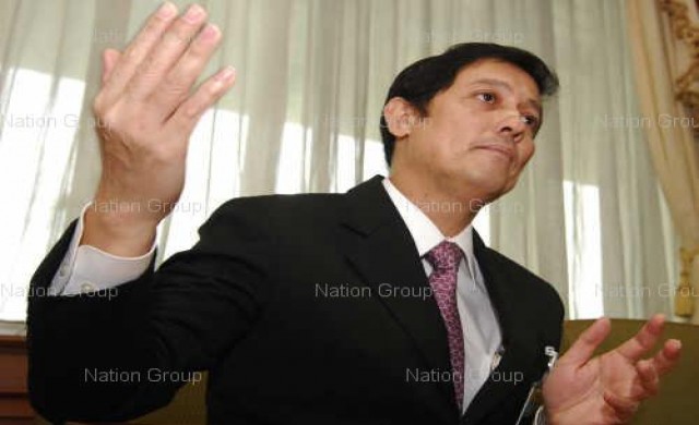 'เพื่อไทย' แถลงค้านตั้ง 'ซิงเกิล เกตเวย์'