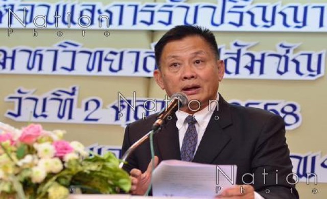 'สุทธิพร'โต้ไม่พ้นสภาพอาจารย์เอแบค ชี้นั่งรักษาการอธิการฯได้