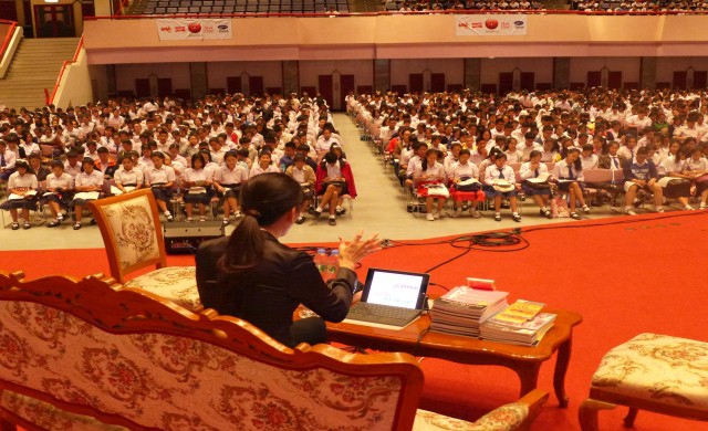 นักเรียนภาคเหนือกว่า2,000คน ร่วมติวกับสหพัฒน์