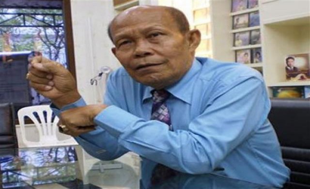 อาลัยลา มนต์ เมืองเหนือ