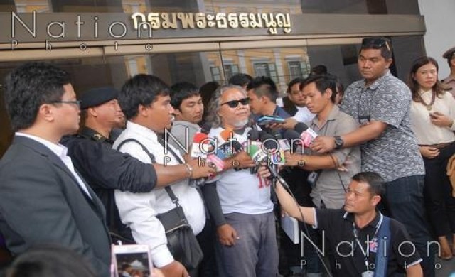 'กลุ่มพลเมืองโต้กลับ' มาศาลทหารสอบนัดแรก