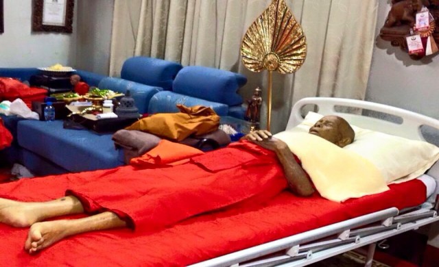 สิ้นพระสังฆราชสปป.ลาว 'มหาผ่อง สะมาเลิก' มรณภาพวัย100ปี