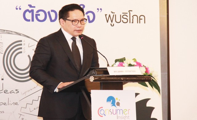 ไอซีทีเข็นโครงการเร่งด่วนใน 3 เดือน