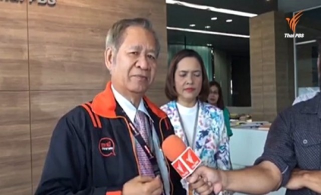 พนง.ไทยพีบีเอส ยื่นจม.ถึง'ปธ.บอร์ด' ให้แจงมติเลิกจ้าง'สมชัย'