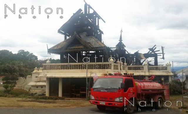 พิสูจน์หลักฐาน3-4วัน เหตุไฟไหม้พิพิธภัณฑ์แม่สะเรียง