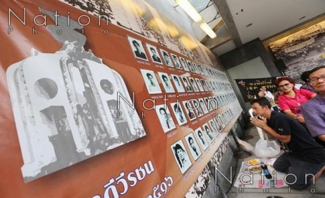 นายกฯสั่งเร่งเยียวยาวีรชน 14 ตุลาฯ