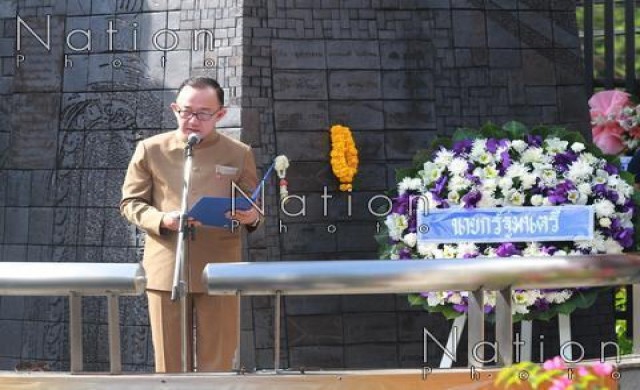 'ปนัดดา'กล่าวสดุดีวีรชนคนเดือนตุลา ย้ำรักษาเจตนารมณ์