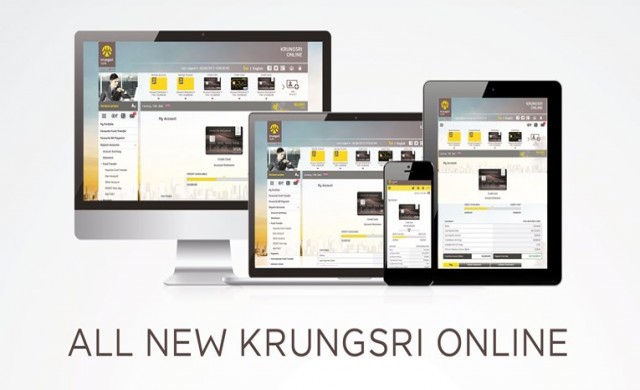 เปิดตัว'กรุงศรีออนไลน์'ใหม่