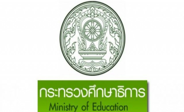 เปิดสัดส่วนรับนร.ของโรงเรียนดัง 282แห่งทั่วประเทศ