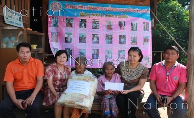 พบปู่ย่าทวดอายุเกิน100ปี รวม22คน ที่อุตรดิตถ์