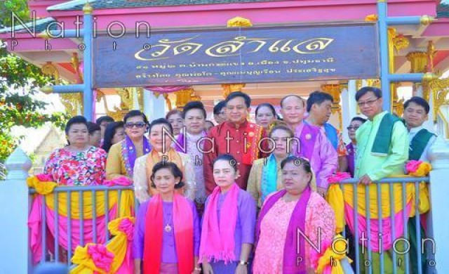 ประเพณีลงเรือบุญ 'รำพาข้าวสาร' สานต่อวัฒนธรรมไทย