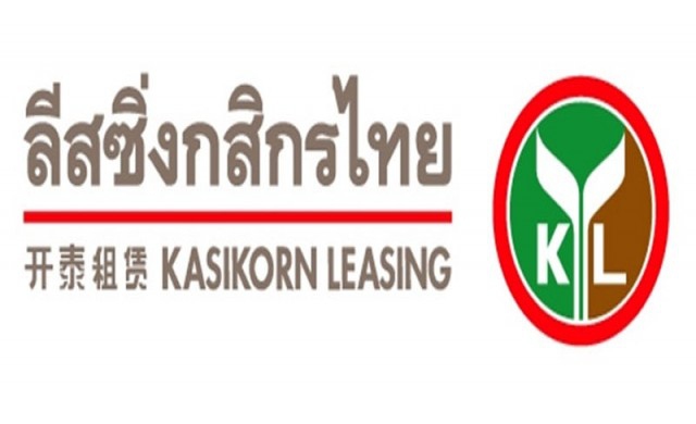 'ลีสซิ่งกสิกรฯ' เผยไตรมาส3ยอดปล่อยสินเชื่อโต2.8%