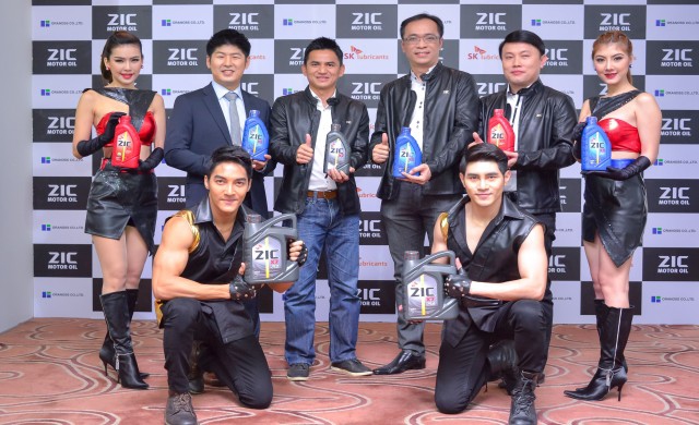 ดึง'ซิโก้'เป็นพรีเซนเตอร์น้ำมันเครื่อง'ZIC'รุ่นใหม่