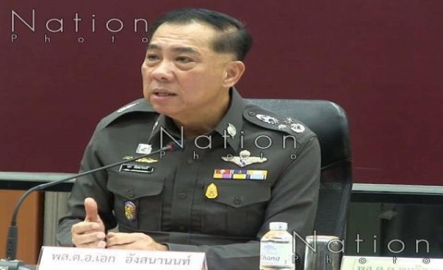 'พล.ต.อ.เอก'ตรวจเยี่ยมศูนย์บริการประชาชนครั้งแรก