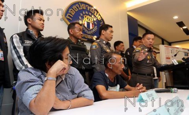 กองปราบฯรวบ 'ป้าเอื้อย' คดีหักหัวคิวต่อใบอนุญาตแรงงานพม่า