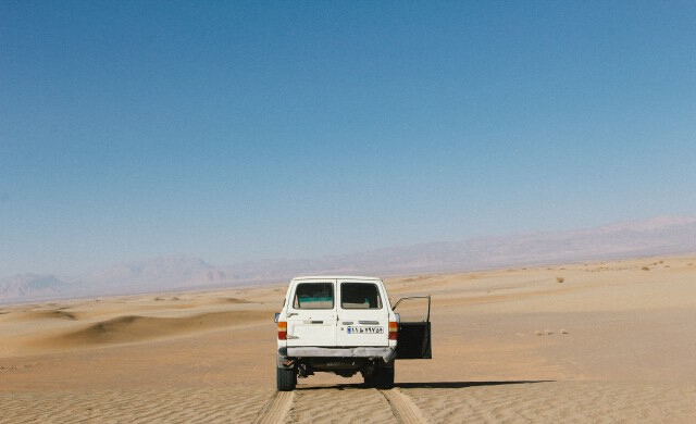 ความงามกลางทะเลทรายแห่ง Yazd