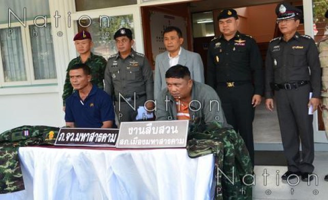 รวบหนุ่มใหญ่ อ้างยศ 'พันเอก' หลอกฝากเป็นทหารได้