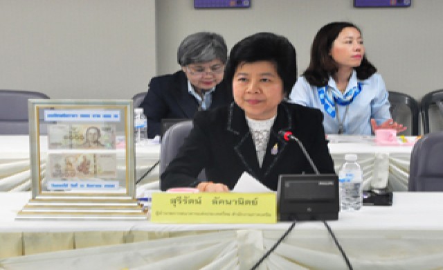 แบงก์ชาติภาคใต้ใช้หนังตะลุงน้องเดียว ให้ความรู้ภัยทางการเงิน