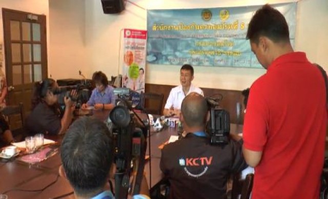 เร่งหาต้นตอ 'ปอ ทฤษฎี' ป่วยไข้เลือดออก