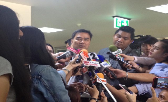'อภิสิทธิ์'เยี่ยม'ปอ ทฤษฎี' เผยคุยเรื่องชาวนาตอนเป็นนายกฯ